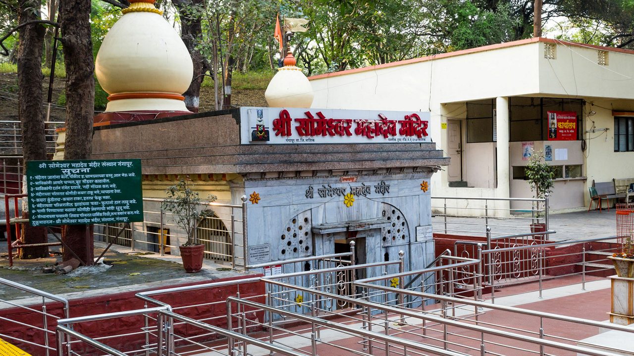 Someshwar Temple